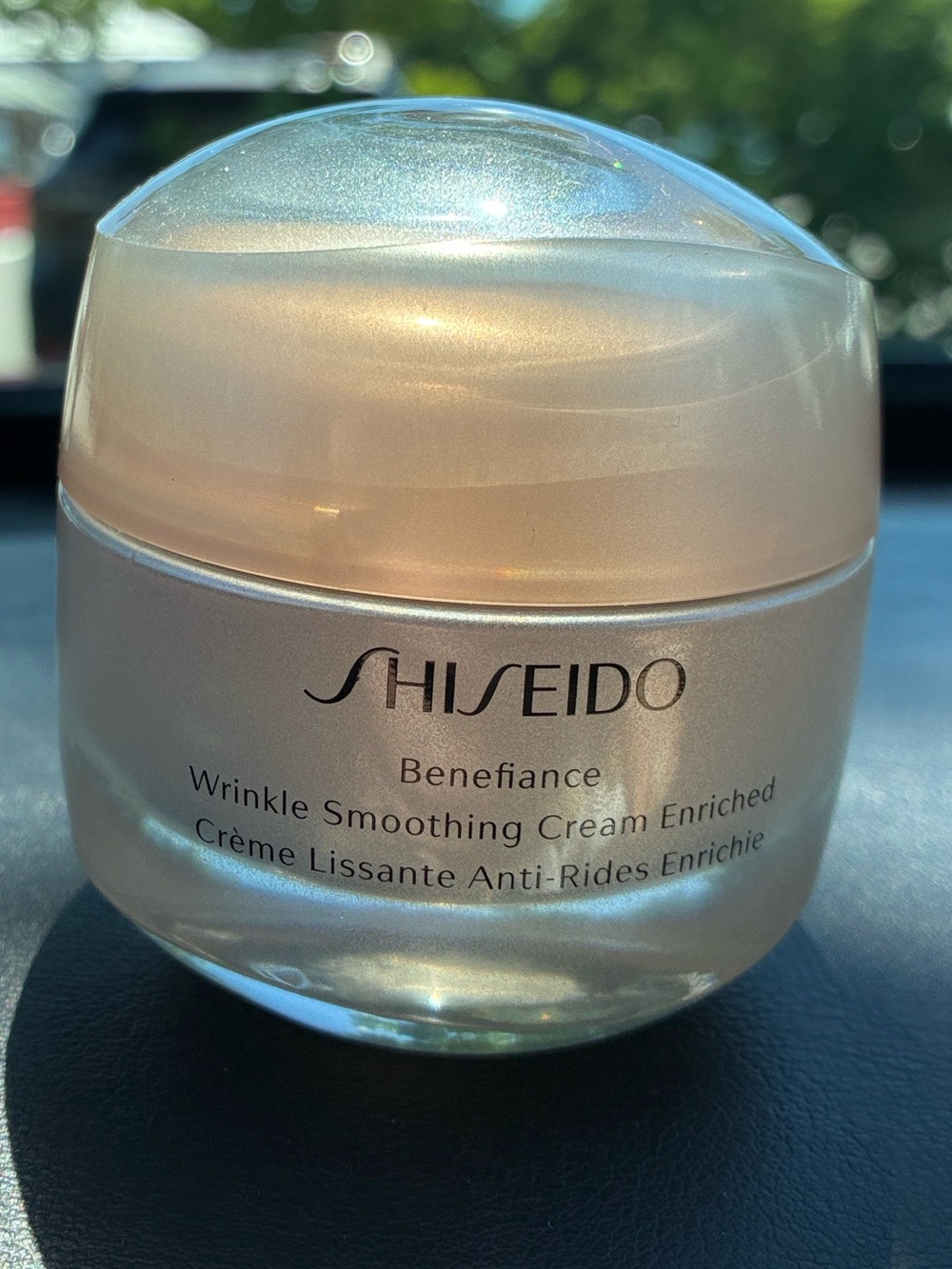 NEW SEALED Shiseido Benefiance Wrinkle Smoothing Cream Enriched 1.7oz 50mL